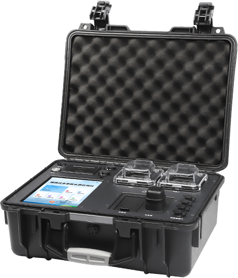 便攜式全項目水質(zhì)分析儀